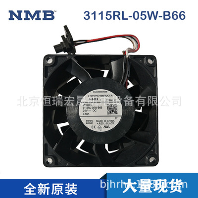 3115RL-05W-B66 EQ5 3AUA0000123669 ACS880 80*38MM原装NMB风扇
