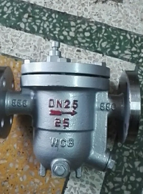 自动自由浮球式倒吊桶CS41H-16P铸钢不锈钢内螺纹法兰蒸汽疏水阀