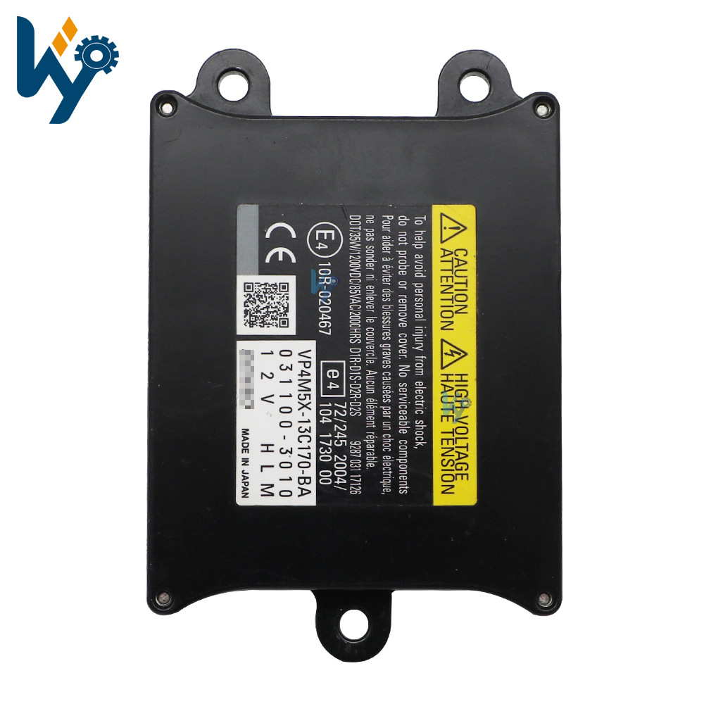 原装拆车D1氙气灯安定器