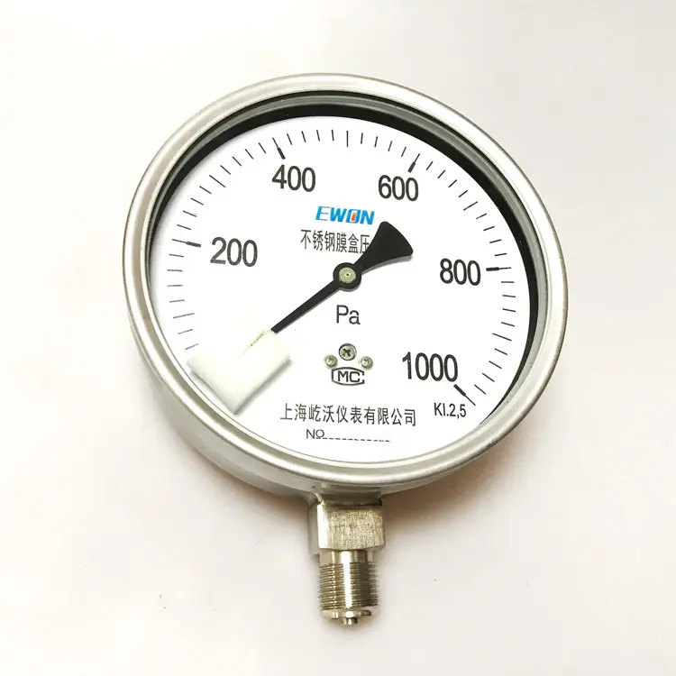 不锈钢膜盒压力表超微压微压表
