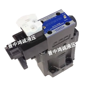 S-BSG 低噪高压 电磁溢流阀 榆次油研 先导控制 多级压力控制