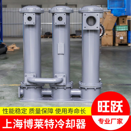 列管式水冷却器循环取样后冷却器立式水空气液压散热器