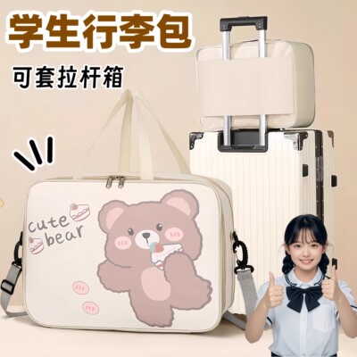 可登机可套行李箱收纳包