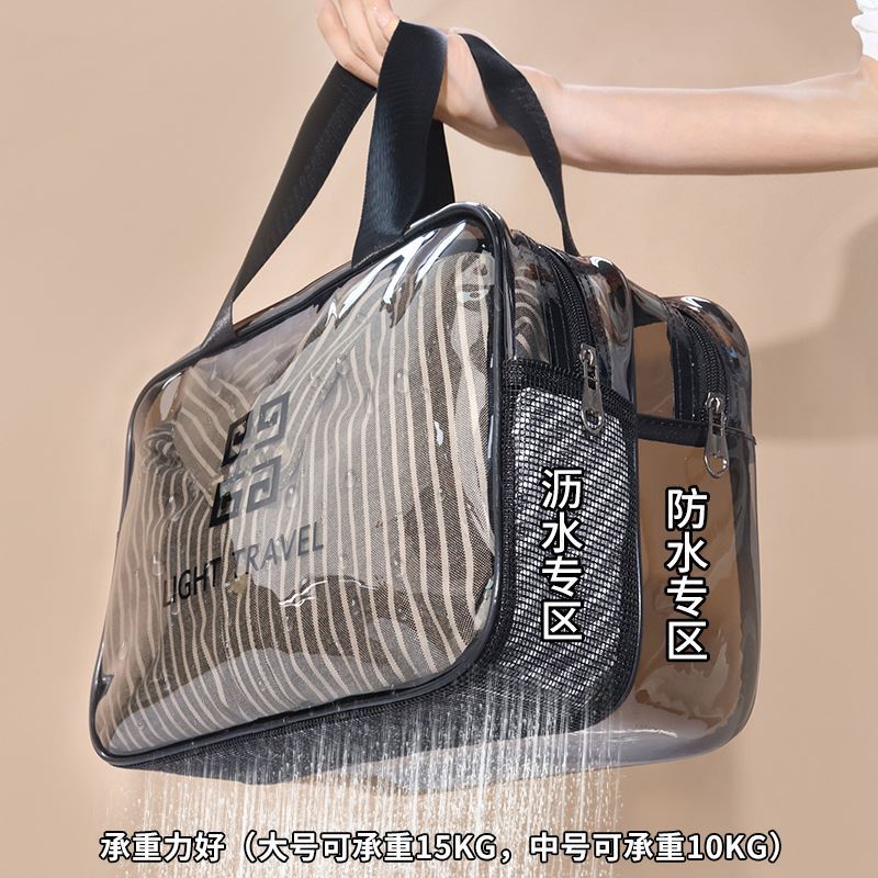 【干湿分离】可折叠洗澡篮