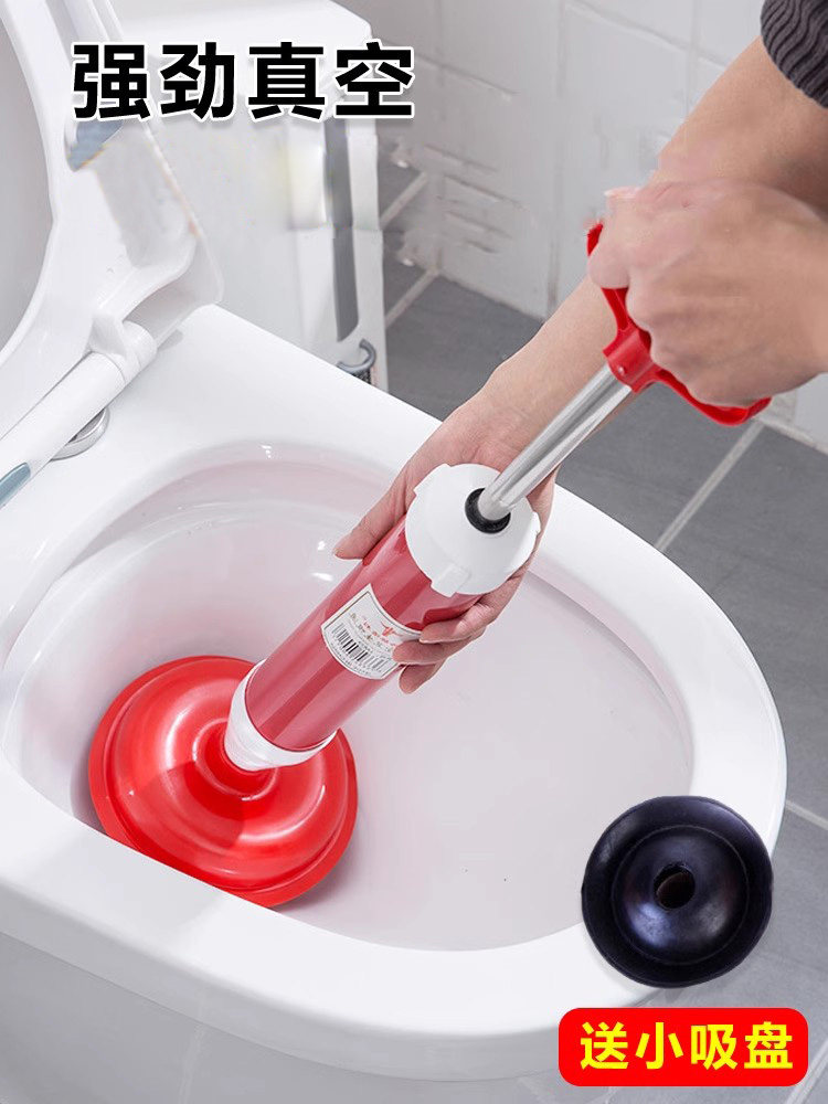 蹲便器疏通神器蹲坑专用马桶皮搋子通厕所堵塞管道下水道工具抽子,家庭/个人清洁工具,管道疏通器,淘宝优惠券,粉丝福利购,淘宝优惠卷