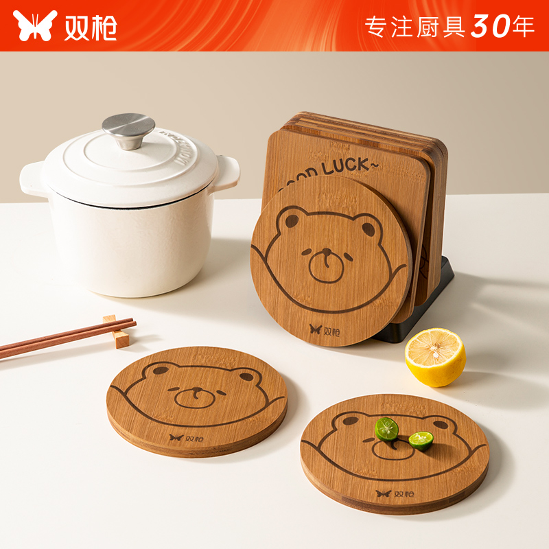 双枪竹隔热垫餐垫锅垫杯垫餐桌防烫垫耐高温家用碗盘垫砂锅垫子
