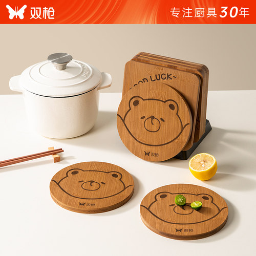 双枪竹隔热垫餐垫锅垫杯垫餐桌防烫垫耐高温家用碗盘垫砂锅垫子