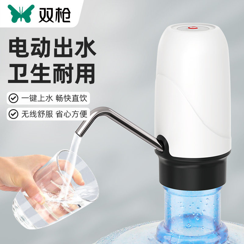 双枪抽水器桶装水矿泉水办公家用饮水机电动抽水泵压水器上水器高性价比高么？