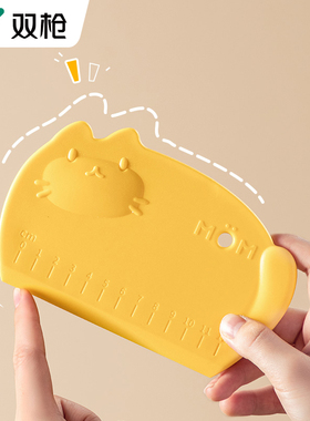 双枪切面刀家用食品级刮刀面食塑料刮板烘焙揉面垫刮面板专用工具