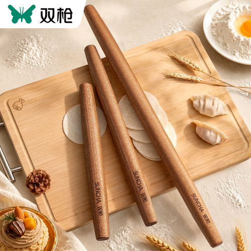 双枪实木擀面杖家用大号加长不粘饺子皮神器套装FX