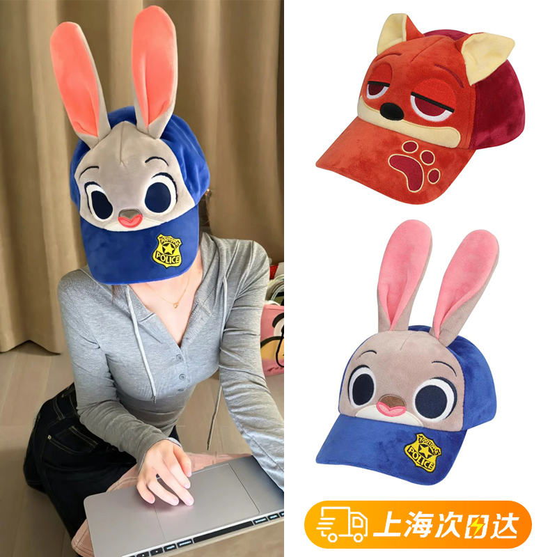 疯狂动物城迪士尼朱迪兔