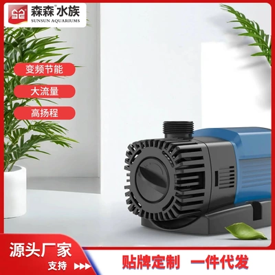 森森JTP2000-16000变频水泵灰常