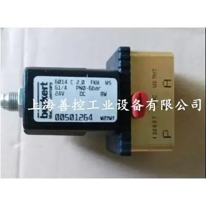 burkert宝德天燃气电磁阀6014C