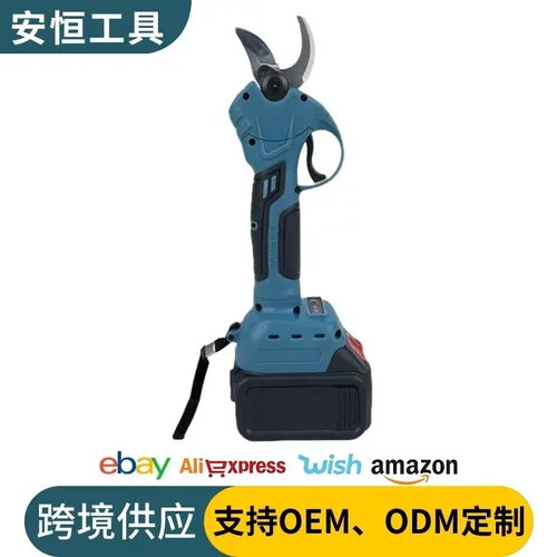 电动修枝剪果树园林高枝剪无线