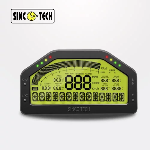 SINCOTECH赛汽车通用多功能改装