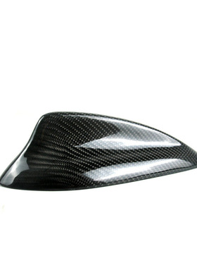 适用于宝马2357系F22F23F30F34F35F33改装真碳纤维鲨鱼鳍天线盖