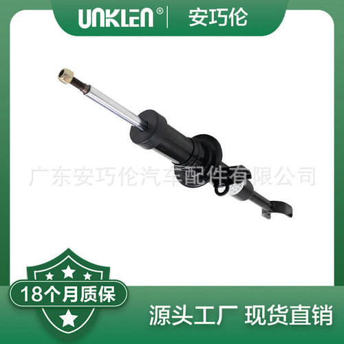 适用宝马5系F07 左前减震 31316778787