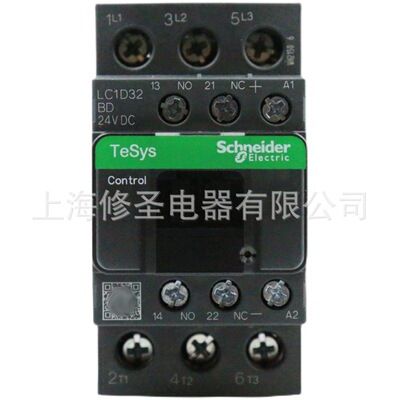 三极直流接触器LC1D32...C50A