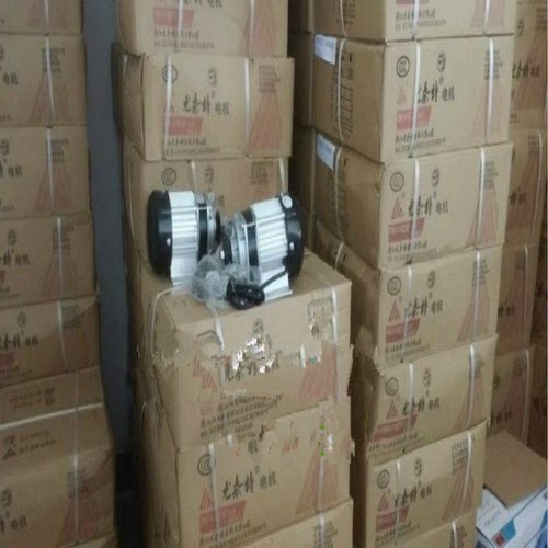 叶子专卖尤奈特永磁直流减速无刷