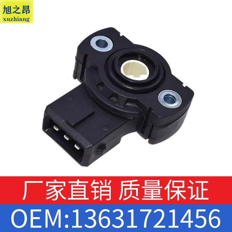 适用13系57525Li节气门位置