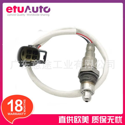 适用路虎揽胜 发现 揽运 氧传感器 LR098291 LR140079 LR035747
