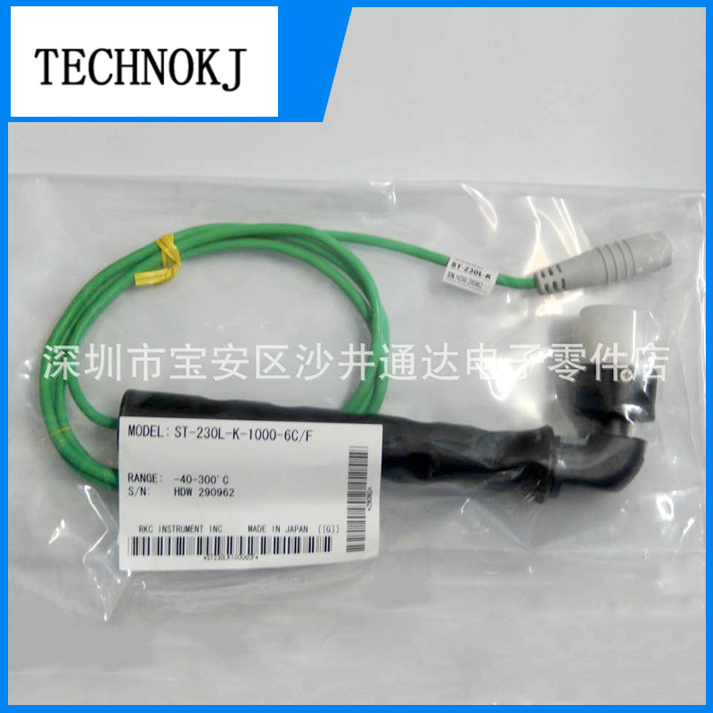 日本RKC温度探头 ST-230L-K-1000-6C 装配式热电偶DP700专用
