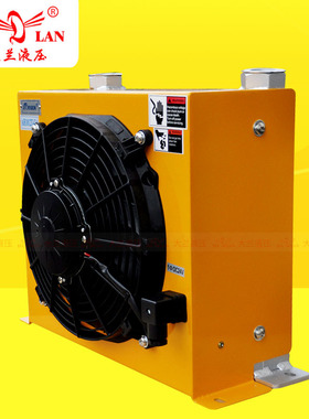 AH1012T-CA RISEN日森AH/AJ系列100L风冷散热器220/380/12/24V