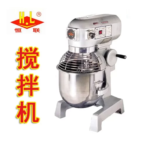 恒联B20-G多功能搅拌机立式商用