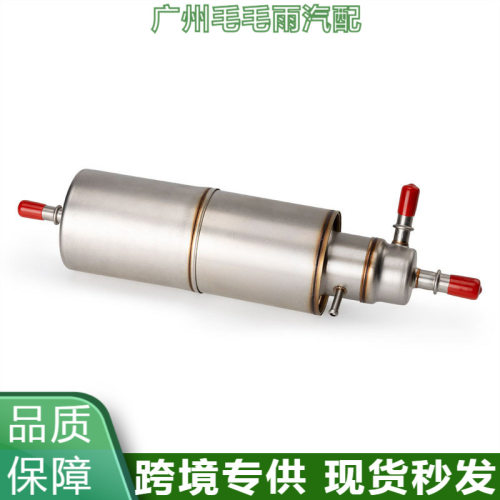 适用于奔驰ML W163 燃油滤清器 1634770701 1634770501