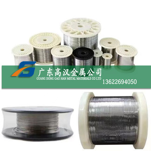 批高强度Inconel718镍基合金线 Inconel718弹簧线 Inconel718钢丝