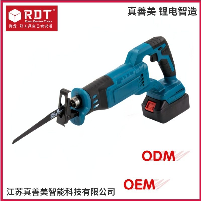 无刷往复锯电动工具木工往复式