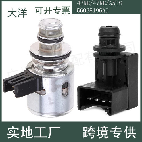 56028196AD42RE4617210变速器