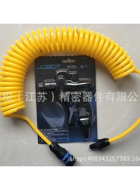 JOSOT乔松塑料枪 JHG-2氮气枪 空气吹除尘枪 PU线圈软管 塑料接头