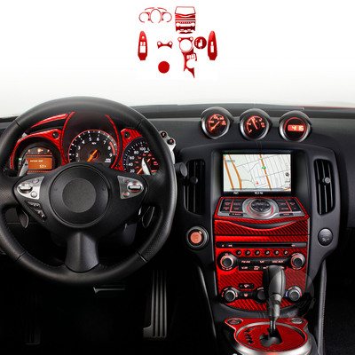 适用日产Z34尼桑370Z碳纤维中控