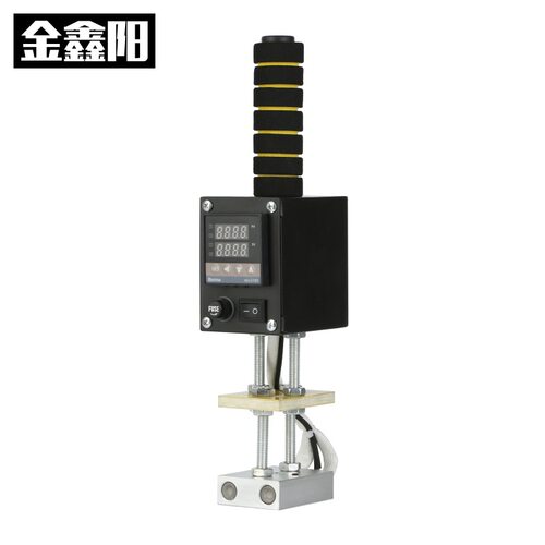 金鑫阳式烙印机皮革木材LOGO绒布
