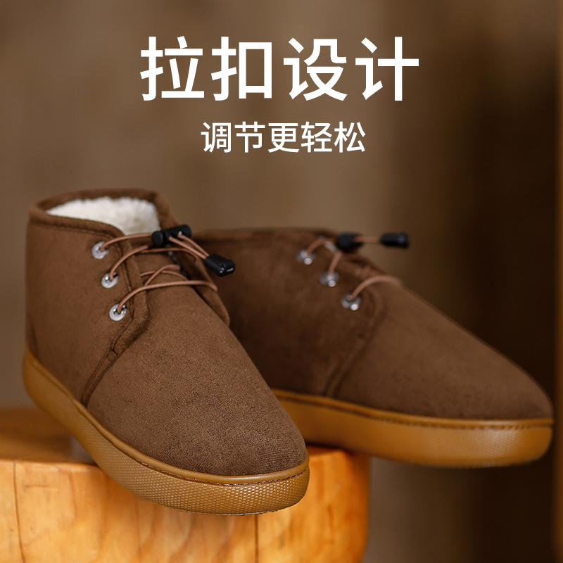 【拉扣设计】加绒保暖厚底棉鞋冬