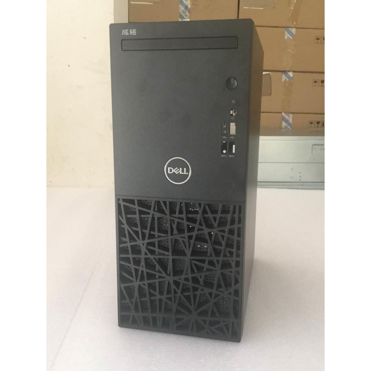 DELL 戴尔 成铭 3670 3680 空机箱 全新