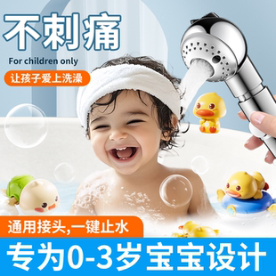 婴儿宝宝洗澡儿童花洒喷头洗脸盆水龙头延伸器外接洗屁股洗头神器