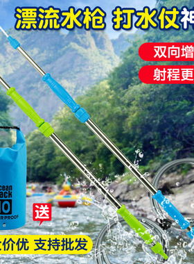 抽拉式漂流水枪儿童玩具呲喷水枪watergun泼水节水槍批发夏季
