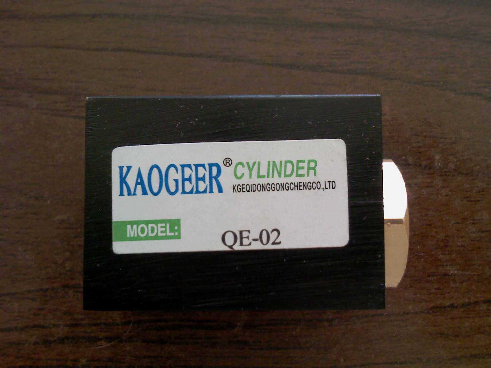 蓝星 g1/2急速排气阀qe-04