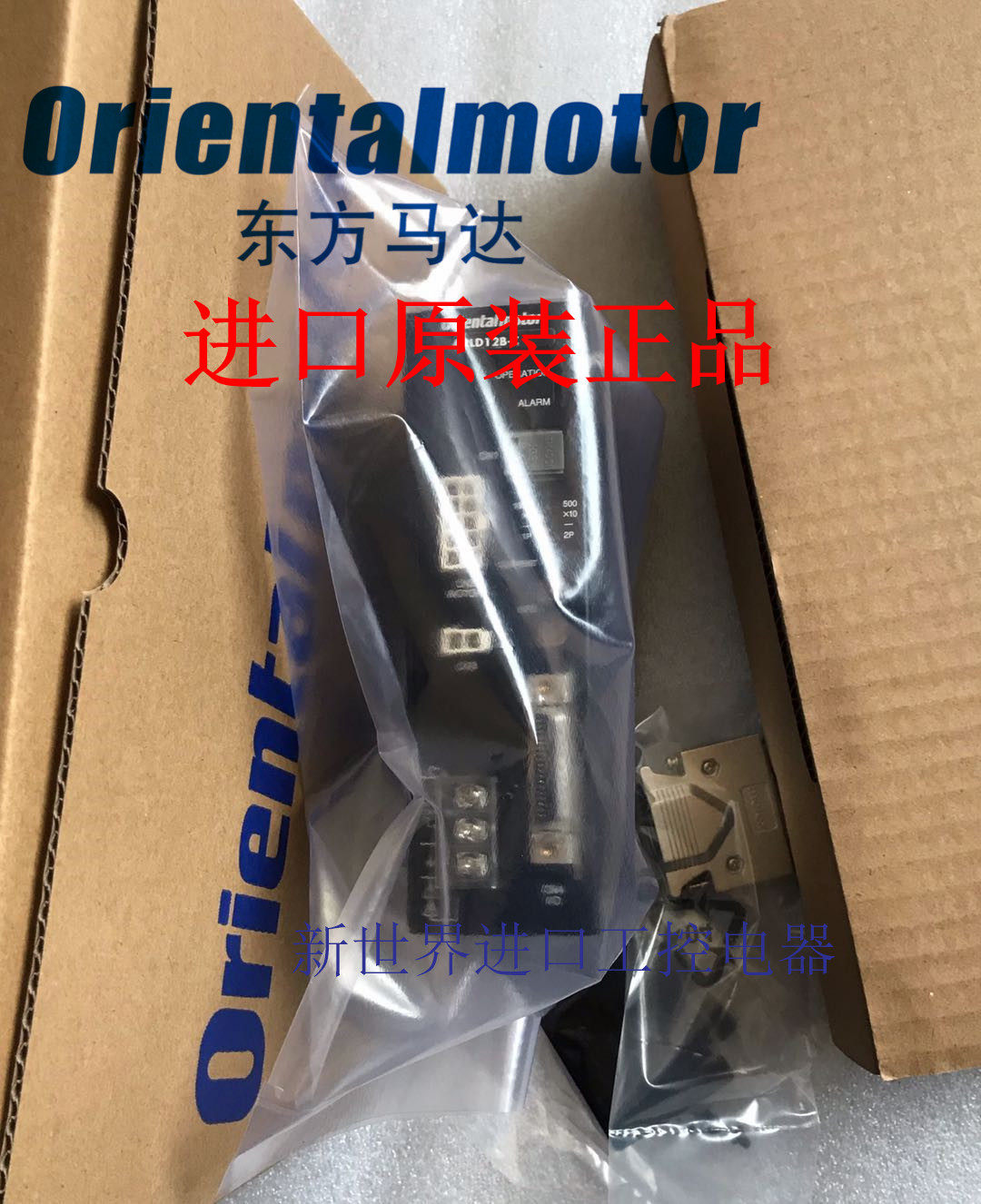 电机驱动器blvm620k-gfs blvm620km-gfs blvd20km blvd40nm