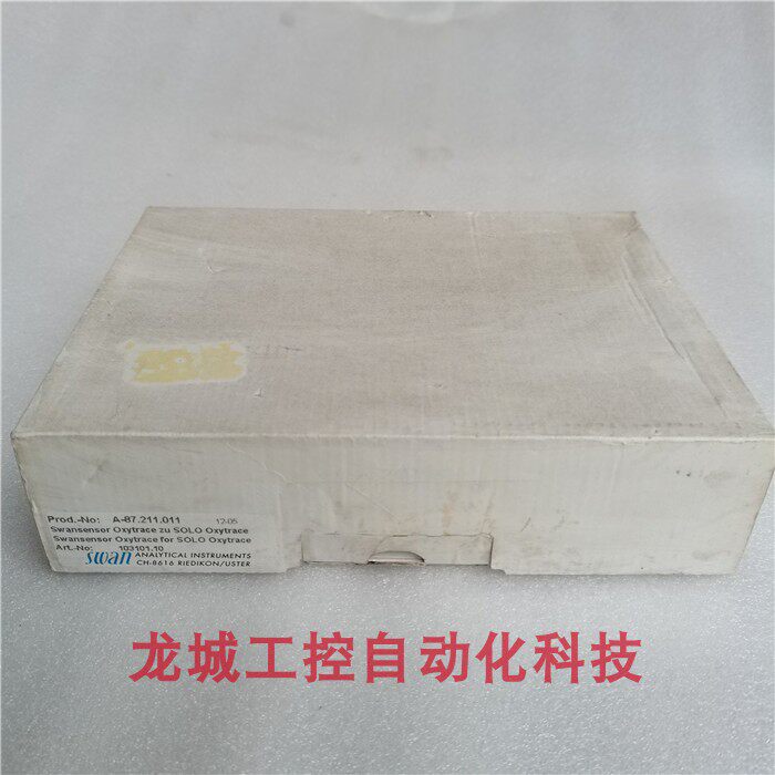 *现货销售*全新斯旺swan电极 87.860.100 现货sw2833011