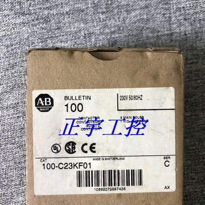 全新进口交流接触器 100-C23KF01 100-C23*01230V议价