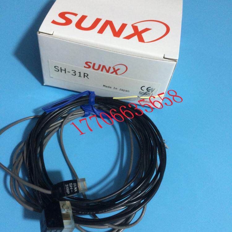 Sh31 Sensor 现货供应对射光电传感器SH-31R SH-31RD SH-31RP_虎窝淘