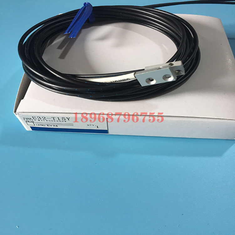欧姆龙光纤传感器现货出售e32-t15xr/ t15zb /t25yr