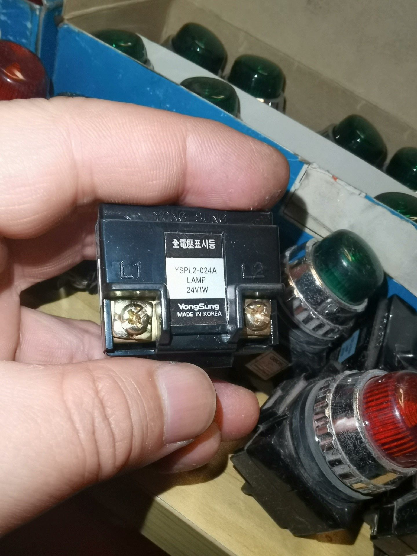 韩国龙声yong sung  pilot lamp 指示灯