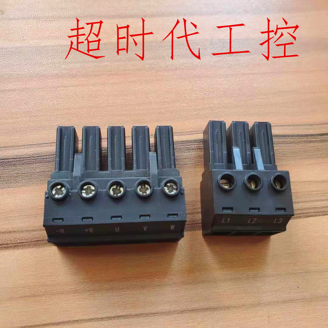 赛威变频器接线端子输出输入端子现货实拍