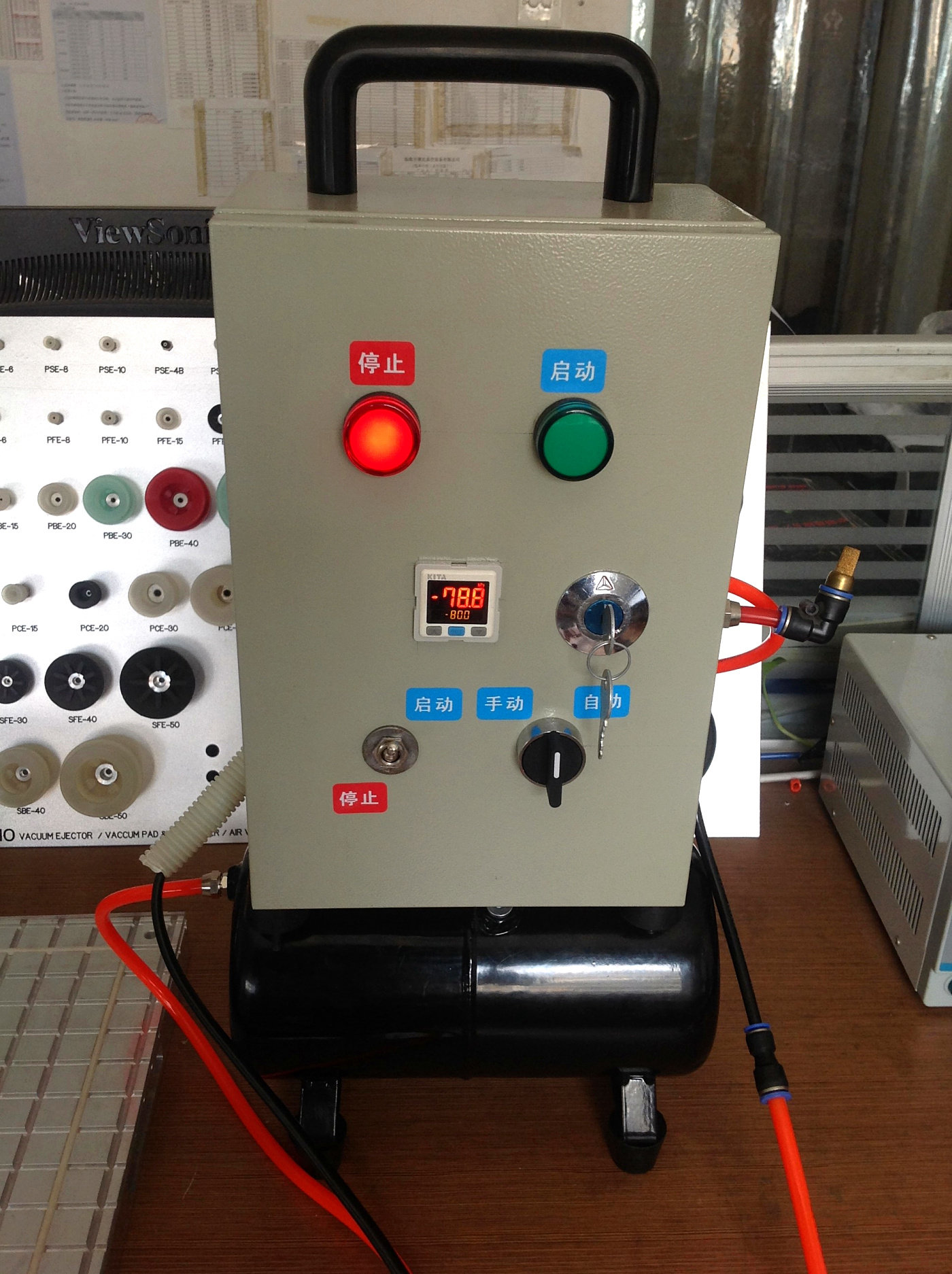 新款气动无噪音无气味无油真空泵(全自动保压)动力用真空发生器