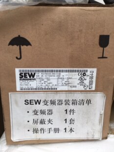 邮 MC07B0030 5A3 全新SEW变频器