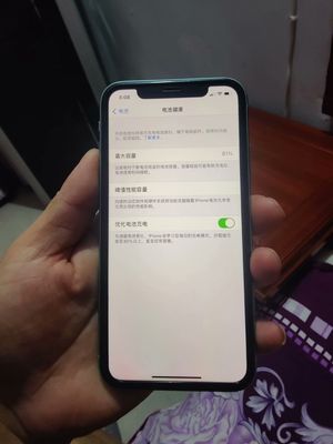 iPhone11绿色，国行128G，老婆自用，买来就贴膜带手